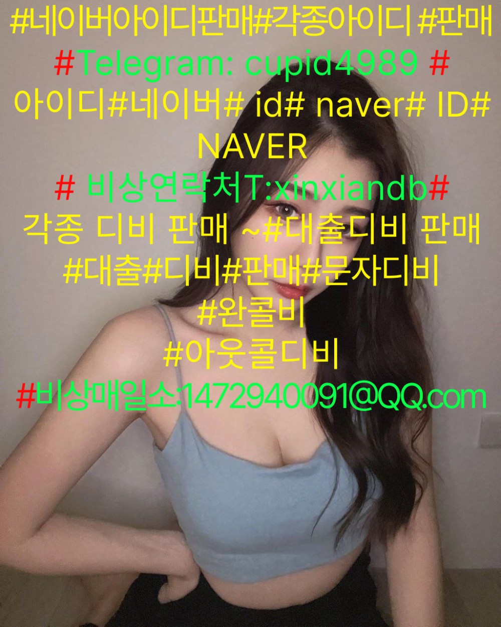 0ea0fdd623dca69d6a552a42d75d3ef0_1754902227_7158.png