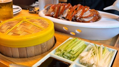 북경 오리 요리