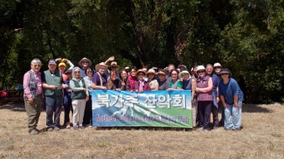 북가주맑은물산악회 8월 4주 산행 안내