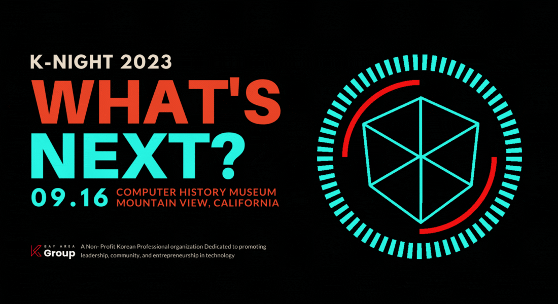 Bay Area K-Group, K-Night 2023! 9/16 @ Computer History Museum