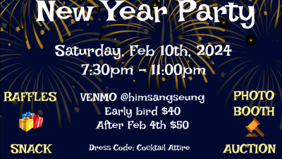 *2024 뉴이어 파티 | Lunar New Year Party*