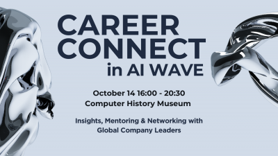 [KOTRA Silicon Valley] CAREER CONNECT 이벤트에 초대합니다