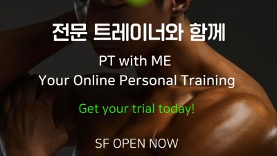 Black Friday Special Event