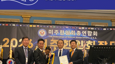 모닝뉴스_2026년 4월 2일