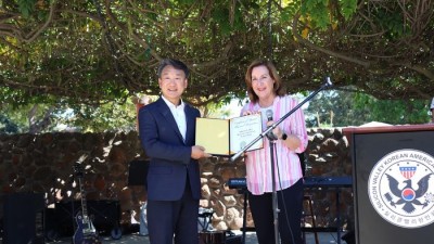 제2회 한미문화재단 한국문화축제 성황리 개최