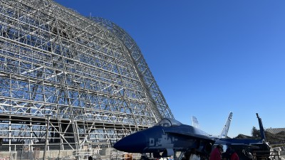 모펫 필드 역사 박물관 Moffett Field Historical Museum