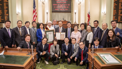 캘리포니아 주 의회 ‘직지의 날’ 결의안 통과