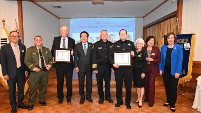 SJPL 클럽, 제20회 Community Safety Service Award 행사 개최