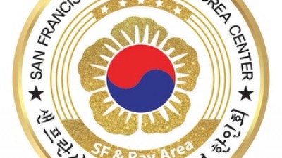 SAN FRANCISCO & BAY AREA 한인회 임시총회 개최