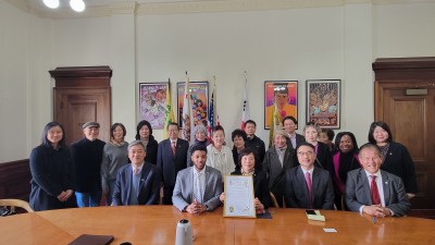 이스트베이 한인회와 오클랜드 시, 미주한인의날 선포식