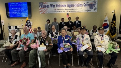 산타클라라 한미시니어 봉사회,  제74주년 6.25 전쟁기념식 및 제33회 미 참전용사 감사 오찬