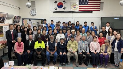 이스트베이 한미노인봉사회, 봉사상 시상식 열어