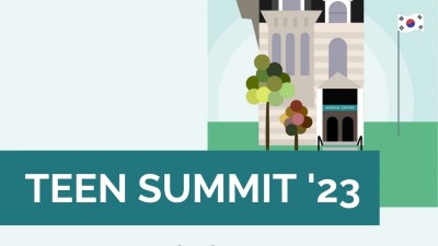 SF 코리안센터(KCI), 한인 청소년을 위한 Teen Summit 개최