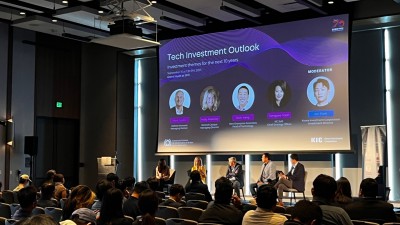 주샌프란시스코총영사관· KIC, Tech Investment Outlook 포럼 개최