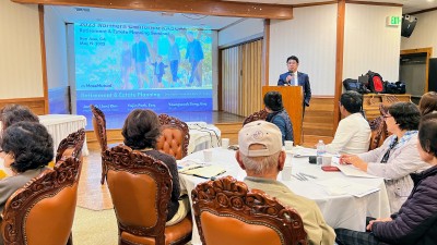 북가주 교민을 위한 재정·은퇴·한국미국 상속 세미나